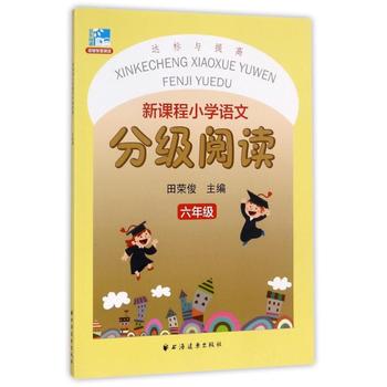  (���꼉(j��))���n��С�W(xu��)�Z(y��)�ķּ�(j��)��x