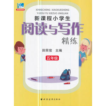  (���꼉)���n��С�W(xu��)����x�c��������