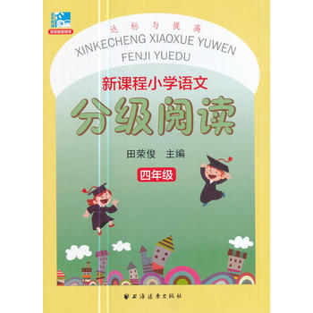  ���n��С�W�Z�ķּ���x �� �꼉