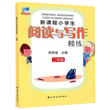  (���꼉(j��))���n��С�W(xu��)����x�c��������