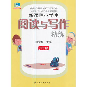  (���꼉)���n��С�W(xu��)����x�c��������