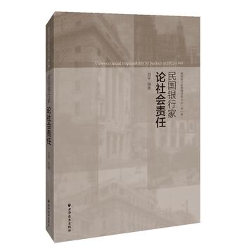  ����y�м�Փ���؟��