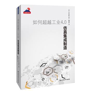  ��γ�Խ���I(y��)4.0