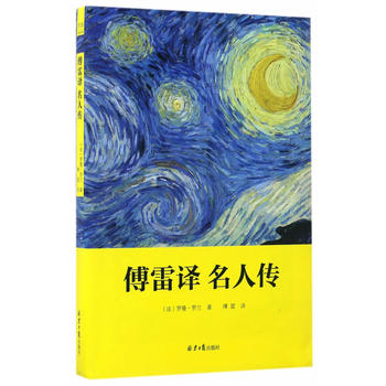  �����g���˂����x���������T�����㌢���E��ͻȻ������ؐ��������_�����_���Р�˹̩������������