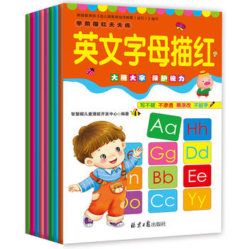  �ǻ�ñ���W(xu��)ǰ��t���쾚��ȫ��8�ԣ�