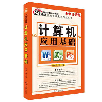  Ӌ(j��)��C(j��)��(y��ng)�û��A(ch��)