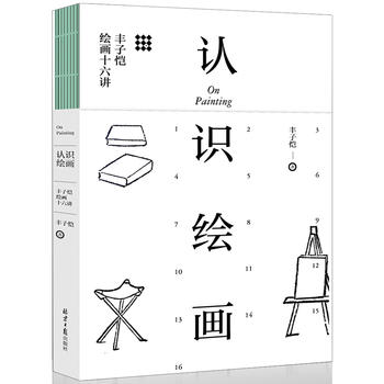  �J(r��n)�R(sh��)�L�����S�Ӑ��L��ʮ���v