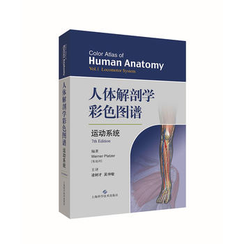  ���w���ʌW(xu��)��ɫ�D�V���\(y��n)��(d��ng)ϵ�y(t��ng)