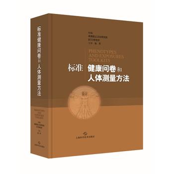  ��(bi��o)��(zh��n)�������������w�y������