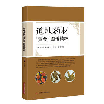  ����ˎ�ġ��S�𡱈D�V����