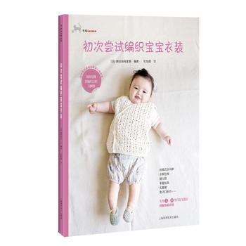  ���·Lԇ�����������b(�־�LESSON)