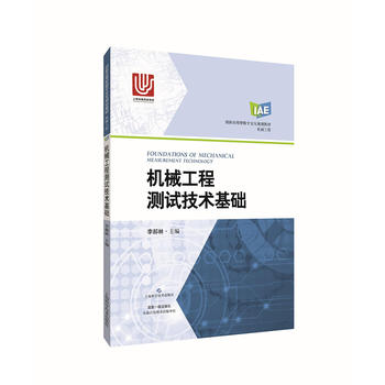  �C(j��)е���̜yԇ���g(sh��)���A(ch��)