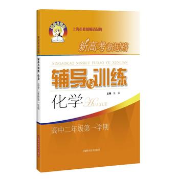  �¸߿���˼·�o��(d��o)�cӖ(x��n)�� ���W(xu��) ���ж��꼉(j��)��һ�W(xu��)��