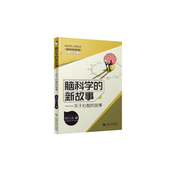  �X�ƌW(xu��)���¹��¡����P(gu��n)�����ǵĹ���