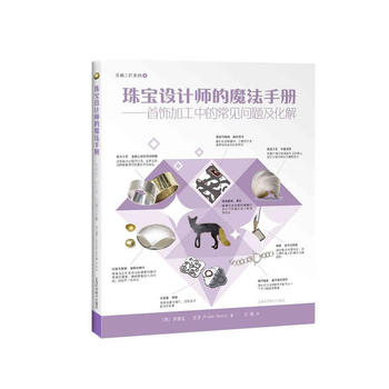  �錚�O(sh��)Ӌ����ħ���փ�