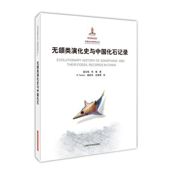  �o�M��ݻ�ʷ�c�Ї���ʯӛ�