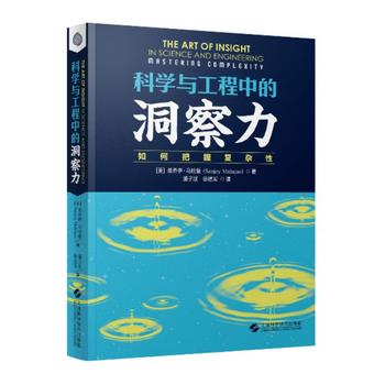  �ƌW(xu��)�c�����еĶ���������ΰ��Տ�(f��)�s��