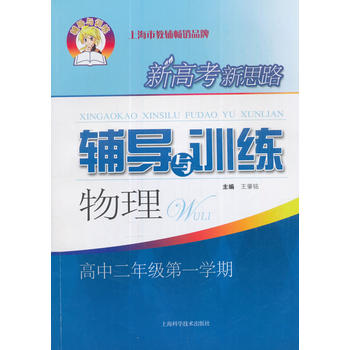  �¸߿���˼·�o��(d��o)�cӖ(x��n)�� ���� ���ж��꼉(j��) ��һ�W(xu��)��