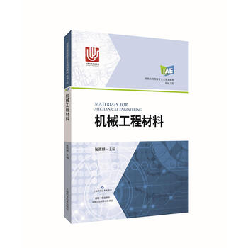  �C(j��)е���̲���