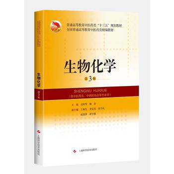  ���ﻯ�W����3�棩