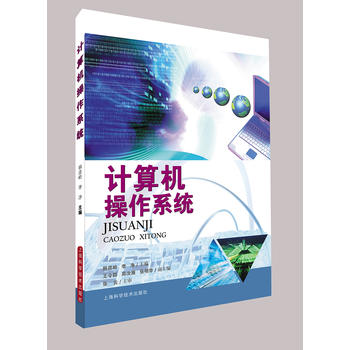  Ӌ(j��)��C(j��)����ϵ�y(t��ng)