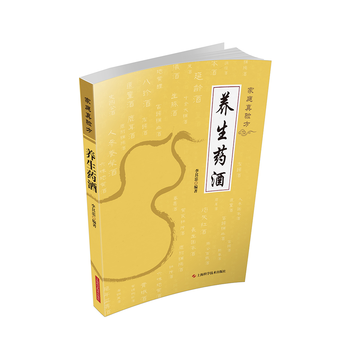  ��ͥ���(y��n)��:�B(y��ng)��ˎ��