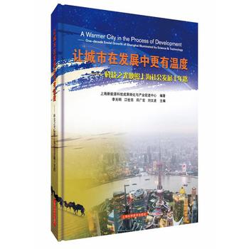  ׌�����ڰl(f��)չ�и��Мض�