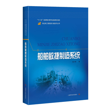  ������������ϵ�y(t��ng)