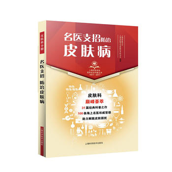  ���t(y��)֧�С�����Ƥ�w��