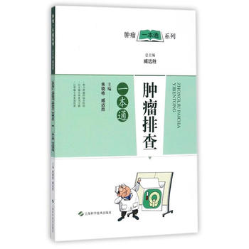  �[���Ų�һ��ͨ(�[��һ��ͨϵ��)