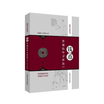  �X����ͨƷ�Ќ���Ʒ(��2��)