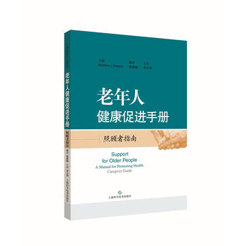  �����˽������M(j��n)�փ�:�����ָ��