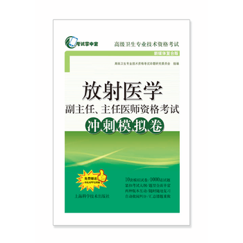  �����t(y��)�W(xu��)�������������t(y��)���Y��ԇ�_��ģ�M��(��ԇ���Ќ�.�߼�(j��)�l(w��i)�����I(y��)���g(sh��)�Y��ԇ)