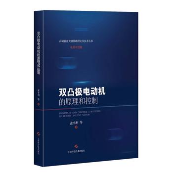  �p͹�O늄әC��ԭ���Ϳ���(�߶��b���P�I���A��Փ�����g����.늙C�c����)