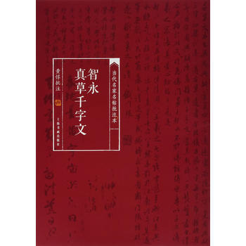  ��(d��ng)������������ע�����������ǧ����