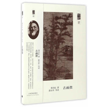  �����Ď졤�W�g��(j��ng)�䡤�Ů�΢