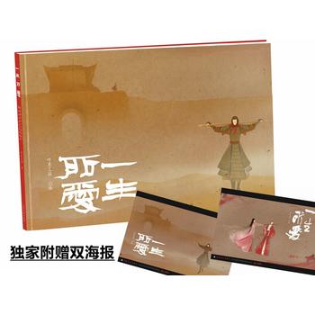  һ������ ����(d��ng)��(d��ng)��(d��)���p����棩