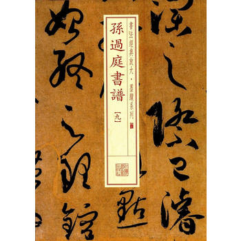  ������(j��ng)��Ŵ�ī�Eϵ�С��O�^ͥ���V���ţ�