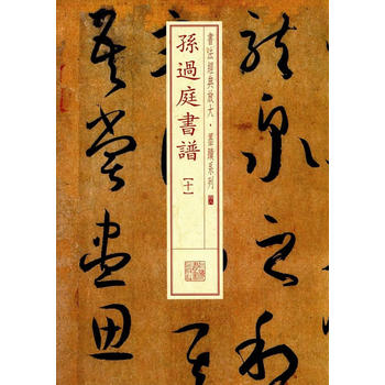  ������(j��ng)��Ŵ�ī�Eϵ�С��O�^ͥ���V��ʮ��