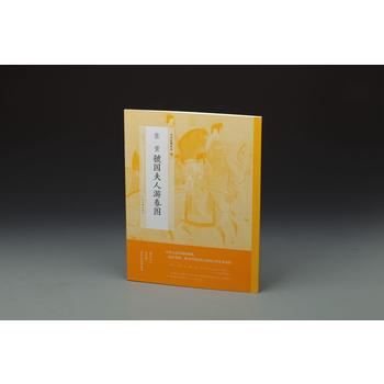  �Ї�(gu��)�L��(hu��)��Ʒ������뽇�(gu��)�����δ��D