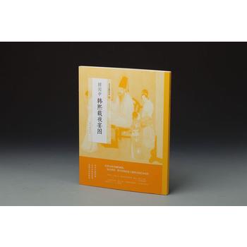  �Ї��L����Ʒ����b���n���dҹ��D