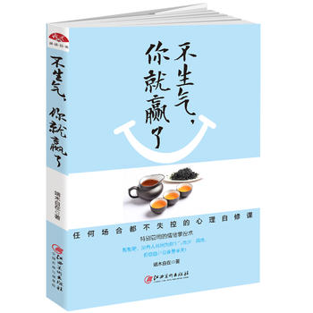  ������������A�ˣ���(y��u)����ˏā�����ݔ�o��w���D�ľ��A�����κΈ��϶���ʧ�ص����������n