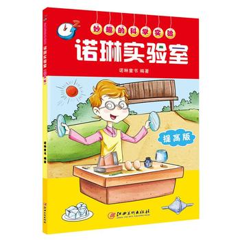  ��Ȥ�ĿƌW��򞣺�Z�Ռ���ң���߰�