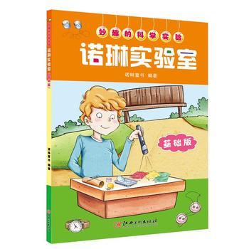  ��Ȥ�ĿƌW��򞣺�Z�Ռ���ң����A��