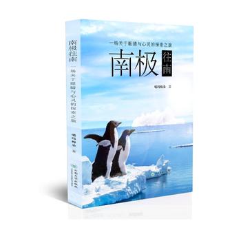  �ϘO���ϡ���һ��(ch��ng)�P(gu��n)���۾��c���`��̽��֮��