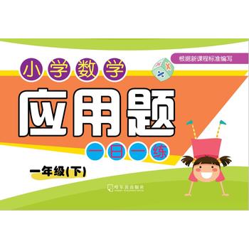  2017С�W��(sh��)�W�����}һ��һ��.һ�꼉��