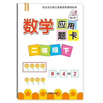  ��(sh��)�W(xu��)��(y��ng)���}��.���꼉(j��)��