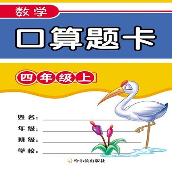  2017��(sh��)�W(xu��)�����}��.���꼉��