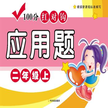  2017-100�ּt��(du��)�^��(y��ng)���}.���꼉(j��)��