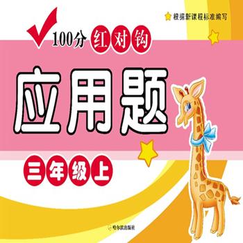  2017-100�ּt��(du��)�^��(y��ng)���}.���꼉(j��)��